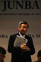 Keio University: Prof. SAKAMOTO