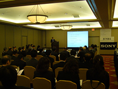 JUNBA 2008 Summit